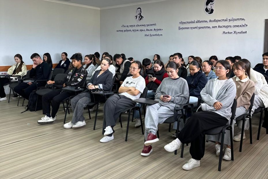 Табиғаттағы студенттік жыныстық қатынас